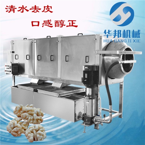 不加堿 核桃仁去皮機(jī) 脫皮率98%以上