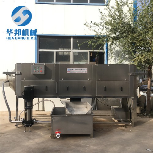 【華邦】核桃仁去皮機 核桃榨油用去皮機
